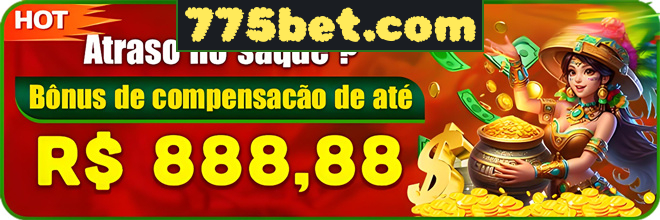 Rebate